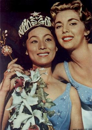 u-akiko-vera