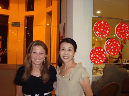 s-enza-bosetti-keiko-watanabe