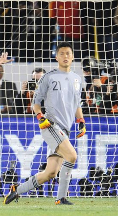 f-kawashima-japao-afp