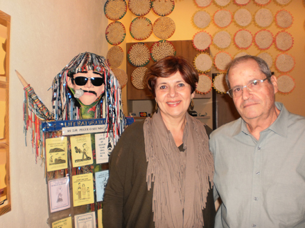 p-carmen-catao-marcos-ribeiro p-carmen-catao-marcos-ribeiro