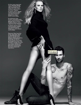 adam-levine-toscoshop adam-levine-toscoshop
