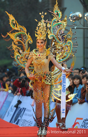 pr-mi-tailandia-kantapat-peeradachainarin pr-mi-tailandia-kantapat-peeradachainarin