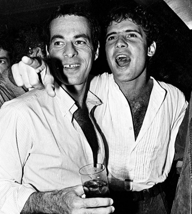 rv-ney-matogrosso-cazuza-abril-1986