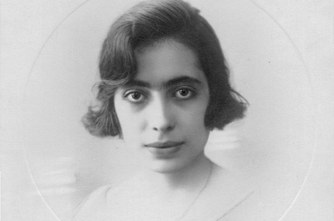aurora-salgueiro-ferreira
