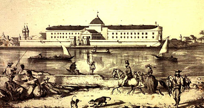 casa-da-culturaantiga