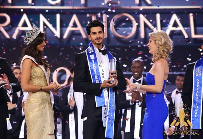 ms-mexico