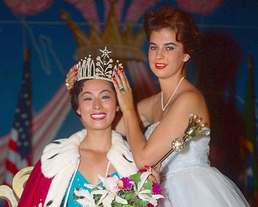 Akiko Kojima: Miss Universo de 1959