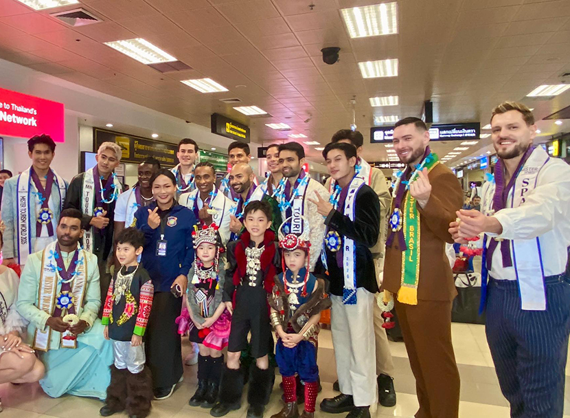 Mister Tourism World de 2026