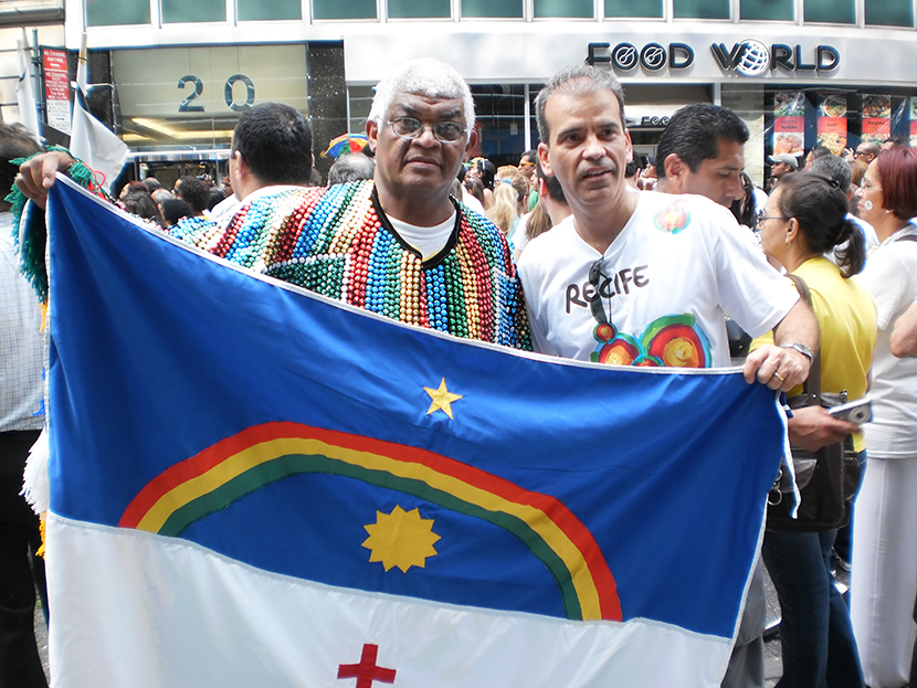 Brazilian Day 2011